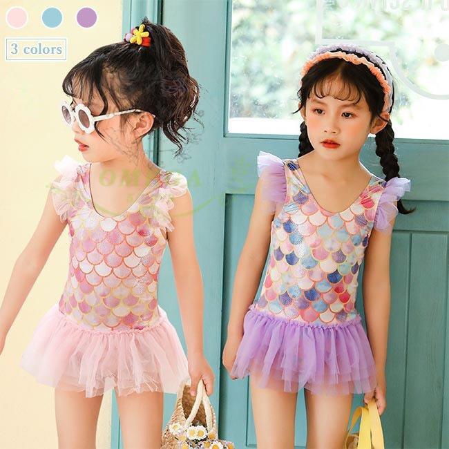 女児 水着 ワンピース マーメイド 子供 水泳服 スイムウェア ワンピース水着 キッズ スイミング ２歳 ３歳 おしゃれ 水着ワンピース ４歳 Zy0517 Yongzhuang60 Jcbrigeストア 通販 Yahoo ショッピング