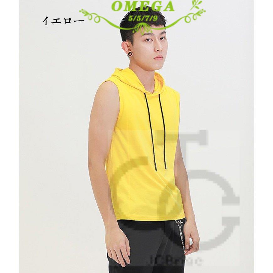 綿 タンクトップパーカー メンズ フード付き トップス ランニングウェア 夏パーカー 袖なし ファッション トップス21 カジュアル 夏 夏物 Zy0706 Fz234 Jcbrigeストア 通販 Yahoo ショッピング