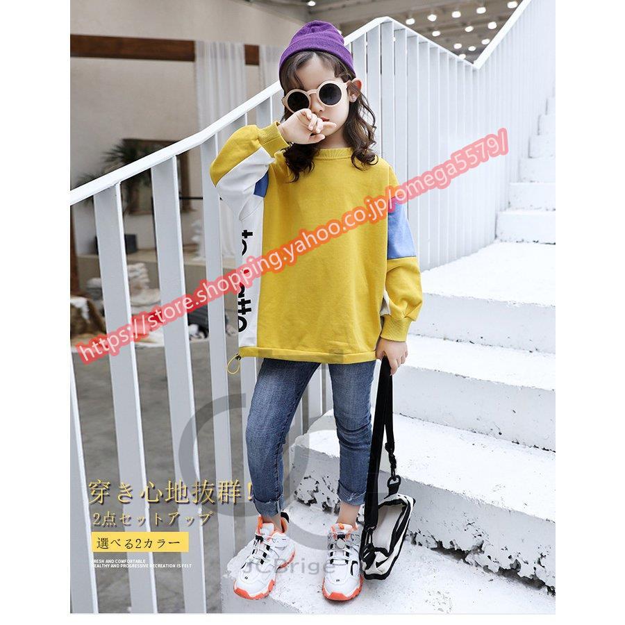好評 子供服 セットアップ 女の子 長袖 春秋 秋着 上下セット 韓国子供服 キッズ ジュニア Tシャツ デニムパンツ 長ズボン 可愛い おしゃれ 小学生 通学着 新品 正規激安 Turningheadskennel Com