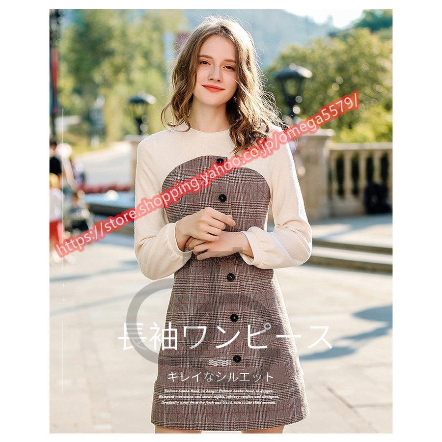 Web限定特価品 ワンピース レディース 40代 ワンピース 秋 きれいめ スカート 上品 Aライン 長袖 チェック柄ワンピース着痩せ 通勤 結婚式 お出かけ 裏起毛 お得な価格で購入 Goparis Fr