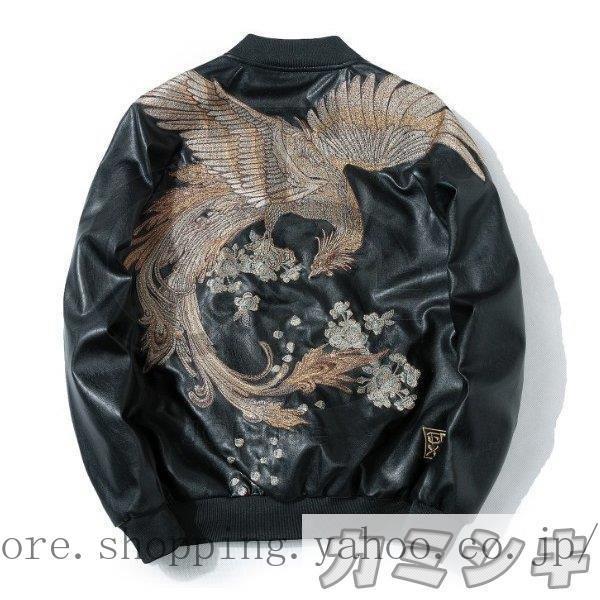 お気に入りの 流行りのデザインカップル オープンセール 新作ジャケット 革バイク 厚手 防寒 秋冬 モテ服 おしゃれ カッコいい カップル メンズ ジャケット Hermandad Estrella Org