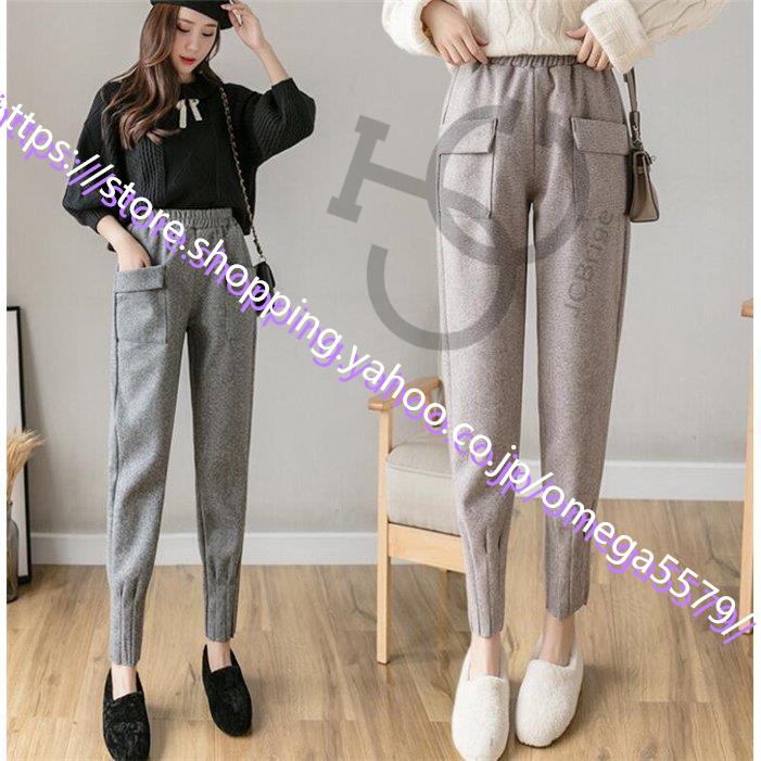 サルエルパンツ レディース テーパードパンツ 厚手 ラシャ ウール風 パンツ ボトムス きれいめ 美脚 秋 冬 サルエルパンツ サイズ ｍ Ilgaimportadora Com