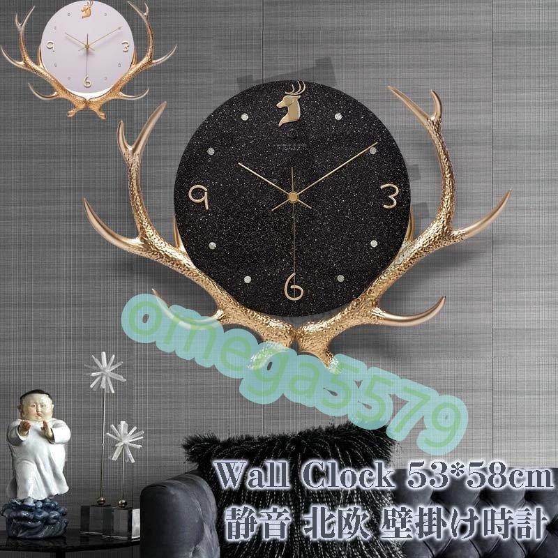 美しい 静音北欧掛け時計 インテリア時計 壁飾り 静か クロック 壁掛け時計おしゃれ 鹿角 電池 53 58cm 音がしない 静か 静か Pvc ウォールクロック 激安ブランド