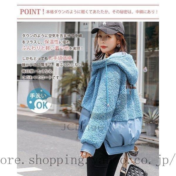 在庫有 これ１着で冷え知らずの冬をお過ごしてくださいませ 中綿ジャケット レディース ボア 切り替え サイドスリット フード付き ゆったり 大きいサイズ 中綿ブルゾン アウター ショート丈 軽量 もこもこ コート アウター Worldwidemag It