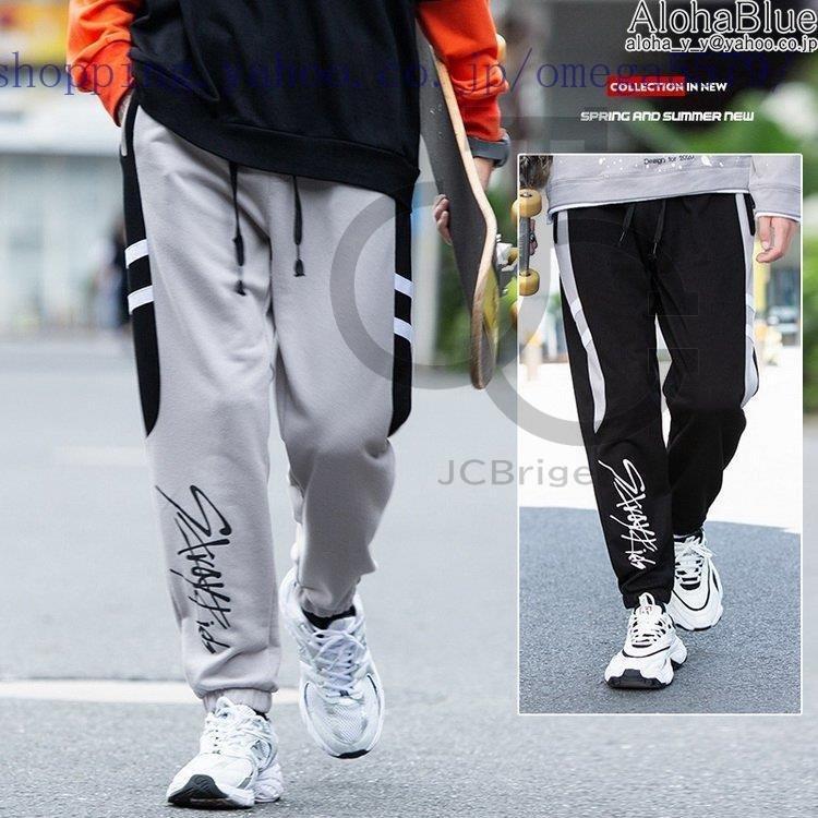スウェットパンツ メンズ イージーパンツ ジョガーパンツ スキニーパンツ トラックパンツ ボトムス 細身 ルームウェア Zy1029 Mdy138 Jcbrigeストア 通販 Yahoo ショッピング