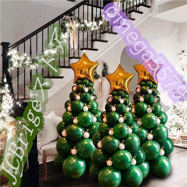 クリスマス 飾り付け バルーン 風船 祝い風船 イベント飾り 装飾 クリスマス 飾り付け バルーン 風船 祝い風船 イベント飾り 装飾
