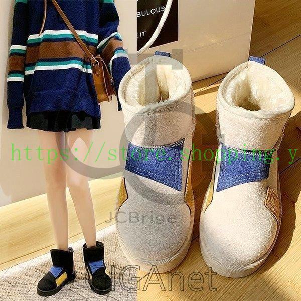 秋冬新作レディースムートンブーツショートブーツスノーブーツ裏起毛裏ボア付き暖かい防寒あったかミドルブーツ女性ファーシューズ可愛い2色