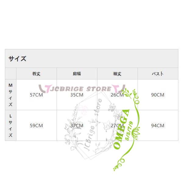 トップス レディース サマーニット サマーセーター ボーダー柄 ラウンドネック 半袖 ニットTシャツ 薄手 春 夏 バイカラー カジュアル インナー｜omega5579｜07