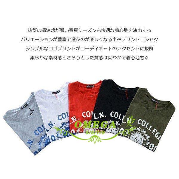 プリントTシャツ メンズ Tシャツ 半袖 クルーネック カットソー ロゴT ミリタリー アメカジ カレッジ インナー トップス カジュアル｜omega5579｜03