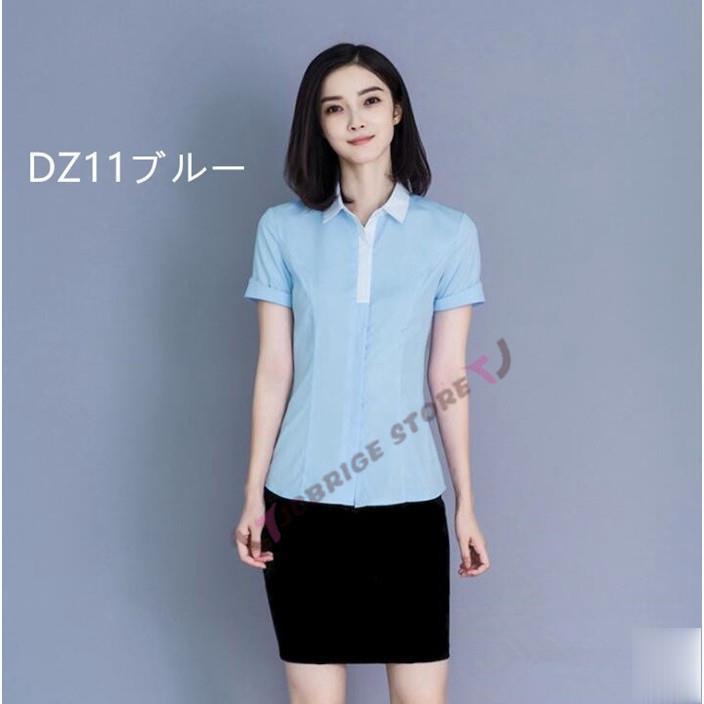 スカートスーツ レディーススーツ 上下セット シャツ スカート レディース 事務服 女性 セレモニー フォーマル 春 夏 半袖 就活 面接 入学式 Ol 細身 Zy419 Fsxk40 Jcbrigeストア 通販 Yahoo ショッピング