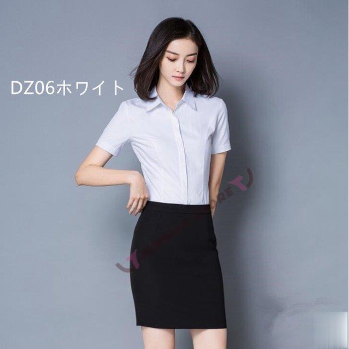 スカートスーツ レディーススーツ 上下セット シャツ スカート レディース 事務服 女性 セレモニー フォーマル 春 夏 半袖 就活 面接 入学式 Ol 細身 Zy419 Fsxk40 Jcbrigeストア 通販 Yahoo ショッピング