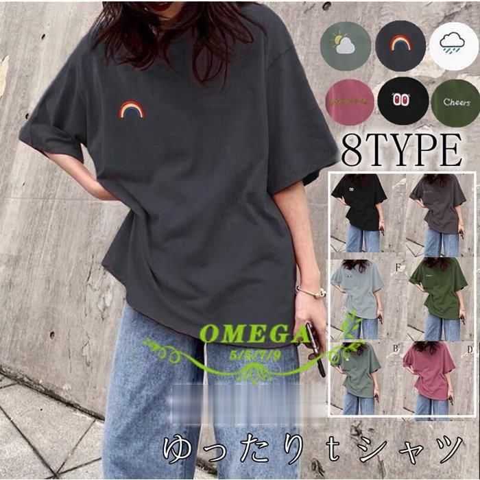 Tシャツ 涼しい トップス レディース チュニック 半袖Tシャツ 上 Tシャツ 涼しい トップス レディース チュニック 半袖Tシャツ 上