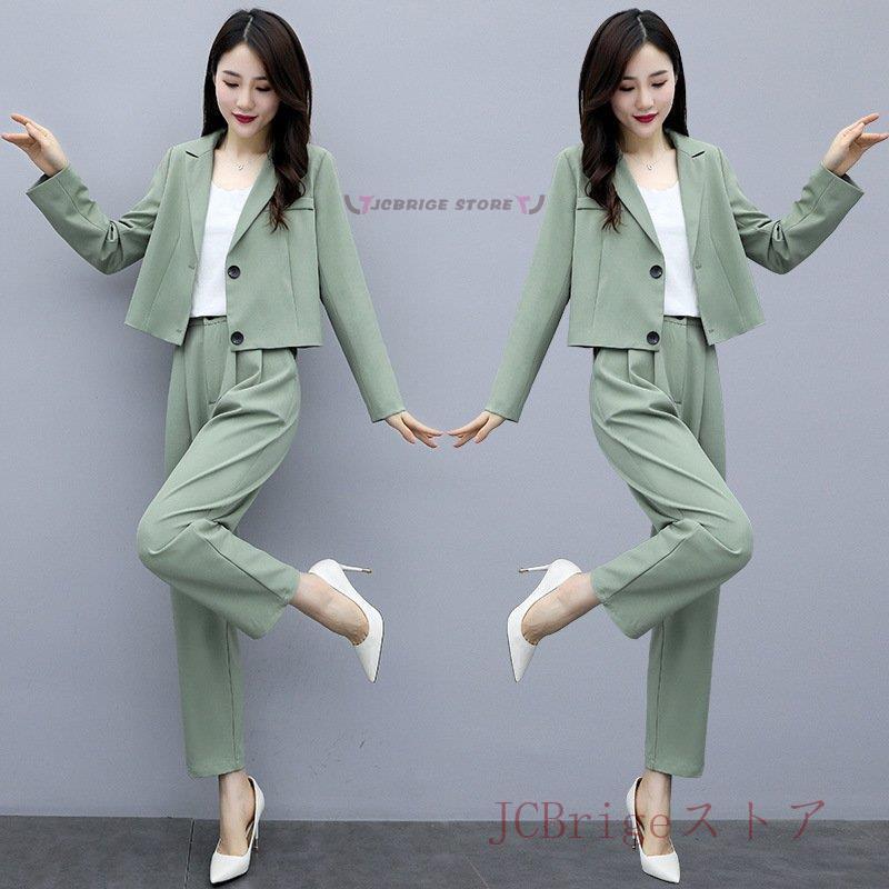 新品 韓国風レディース服着痩せ2点セットきれいめジャケット/パンツス 