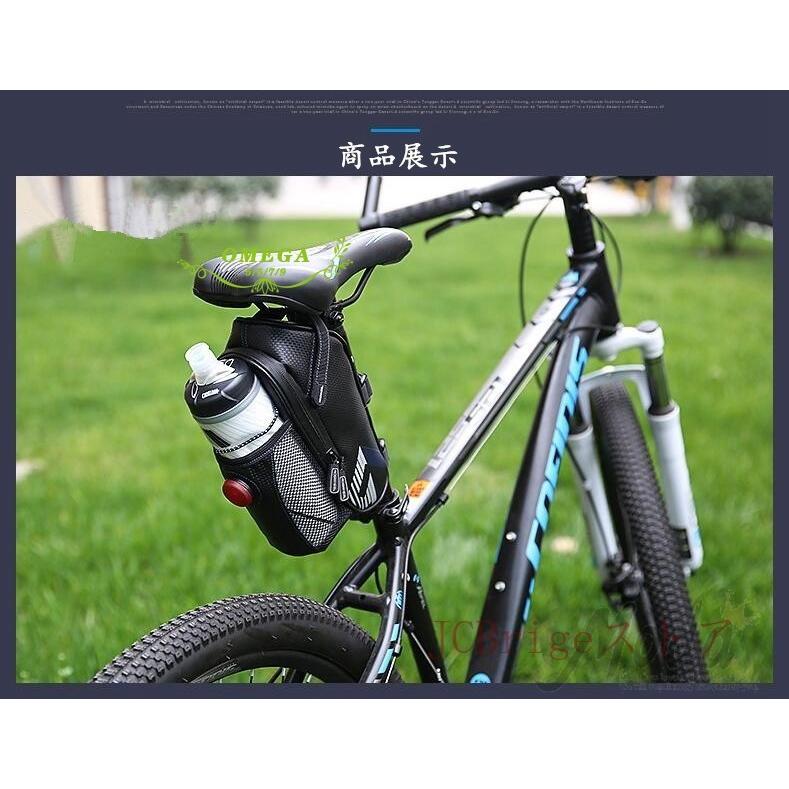 自転車用サドルバッグ 水筒入れ ライト付き 防水 サイクルフロントバッグ 小物入れ ロードバイク アウトドア Zy49 Mkbag171 Jcbrigeストア 通販 Yahoo ショッピング