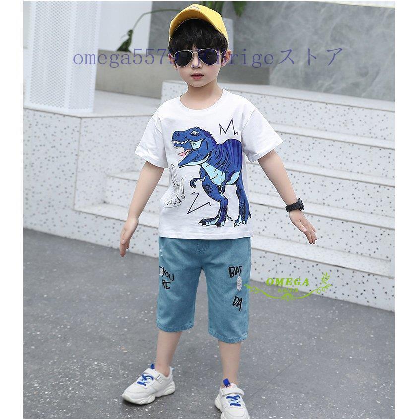 子供服セットアップ キッズ 男の子 夏 2点セット 上下セット 半袖 恐竜柄 Tシャツ+七分丈デニムパンツ ジュニア カジュアル 可愛い おしゃれ 普段着 通学着 :zy62-mt19:JCBrigeストア 通販 子供服 セットアップ 水玉柄 女の子 2点セット キッズ 子供服 パンツ 韓国子供服 シャツ ズボン 上下セット 半袖 Tシャツ シフォン ロングズボン パンツ こどもの日 春夏 通学着 通園着 おしゃれ 120cm 130cm 140cm 150cm 160cm