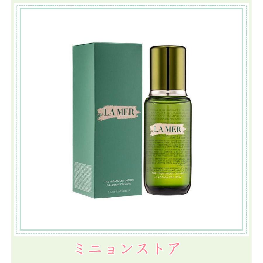 ドゥラメール(DE LA MER) ザ・トリートメント ローション 150ml 並行輸入品 :khdfksfvhj-1:ミニョンストア