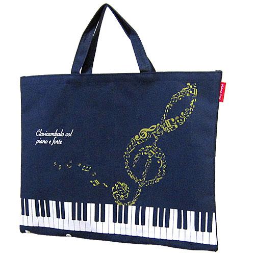 Good Assist+ ピアノ鍵盤トートバッグ ボタンで2WAYトートバッグ（音符/鍵盤柄）[Pianoline]【レッスンバッグ