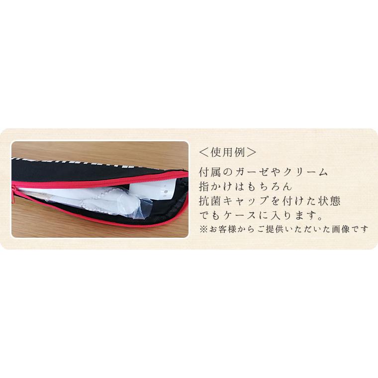ソプラノリコーダーケース（鍵盤柄）ランドセル用[Pianoline]【有料名