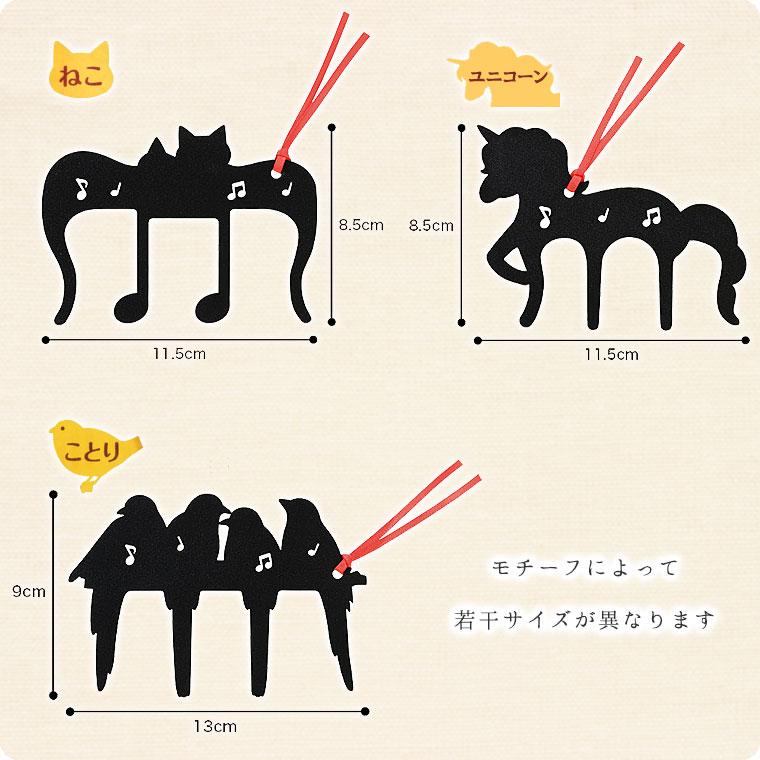 Musicline 楽譜ページホルダー【ページオープナー・譜面おさえ】 : 鶯