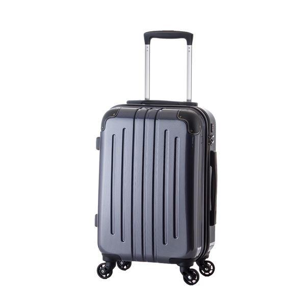 売れ筋ランキングも 旅行カバン 軽くて使いやすい キャリーケース トランク Tsaロック 大型キャスター ファスナー 3 8kg 61l カーボンネイビー キャリーバッグ 軽量スーツケース ビジネスバッグ Www Tsuyamaya Co Jp