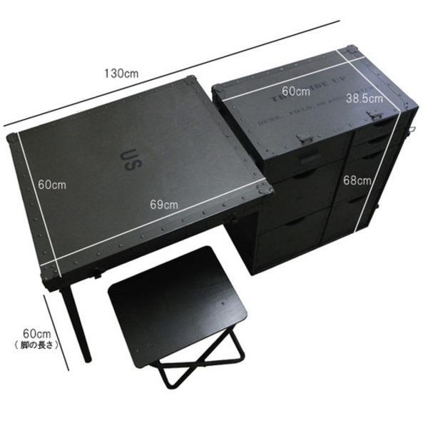 アメリカ軍armyフィールドテーブルレプリカ コレクション 趣味 Ds Shop Shop Omgのアメリカ軍armyフィールドテーブルレプリカ Ds ならショッピング ランキングや口コミも豊富なネット通販 更にお得なpaypay残高も スマホアプリも充実で毎日どこからでも