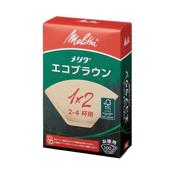 優れた品質 まとめ メリタ ×100セット 100枚 2〜4杯用 エコブラウンペーパー1×2G コーヒーメーカー 優れた品質 まとめ メリタ ×100セット 100枚 2〜4杯用 エコブラウンペーパー1×2G コーヒーメーカー