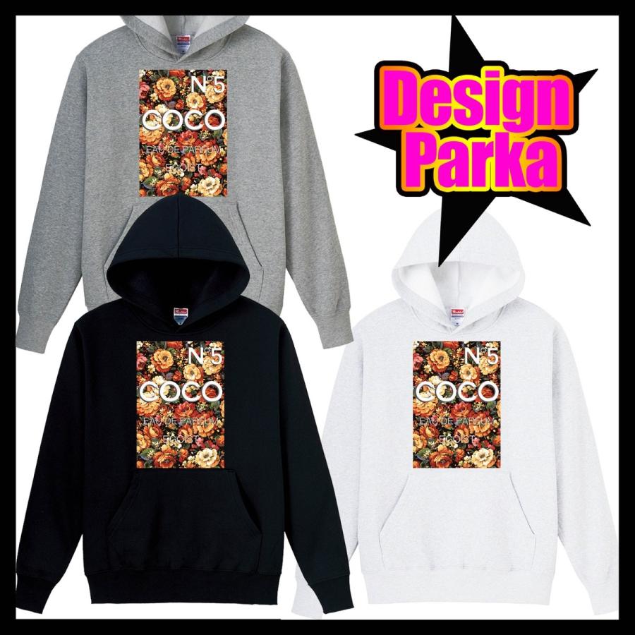 No5 Coco ボタニカル柄 Part 2 パーカー スウェット ブランド パロディ Flower Hollywood Joy Rich ファッション フラワー 花 柄 秋 冬 メンズ レディース Omg 273 Shop Omg 通販 Yahoo ショッピング