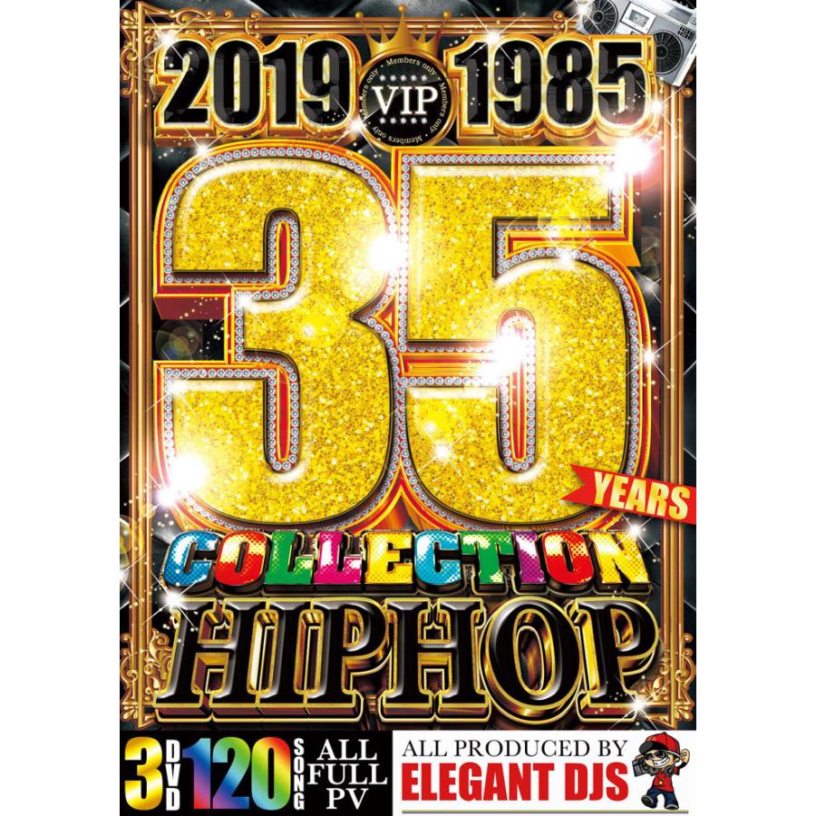 2019-1985 35 驚きの価格が実現 YEARS COLLECTION - HIPHOP DJS おしゃれ ELEGANT