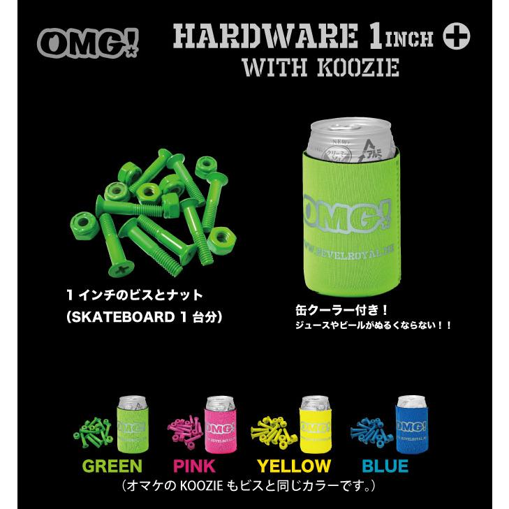 スケボー スケートボード ビス【OMG！ プラス 1