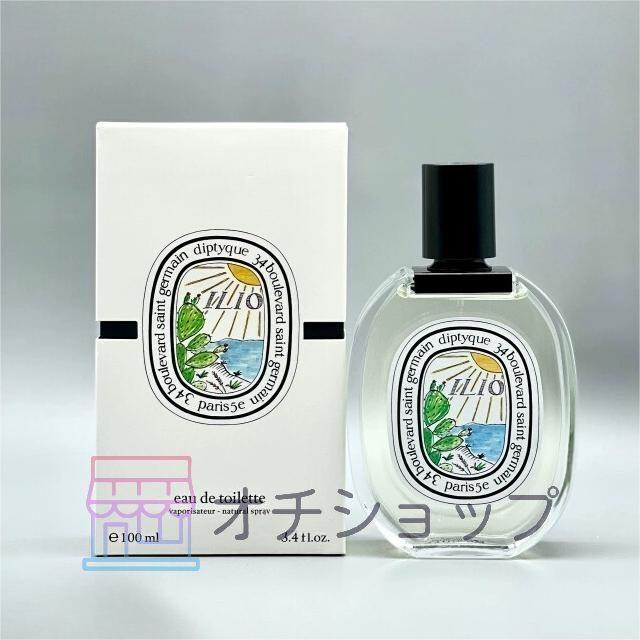 DIPTYQUE ディプティック オードトワレ イリオ 100ml 香水【正規品 