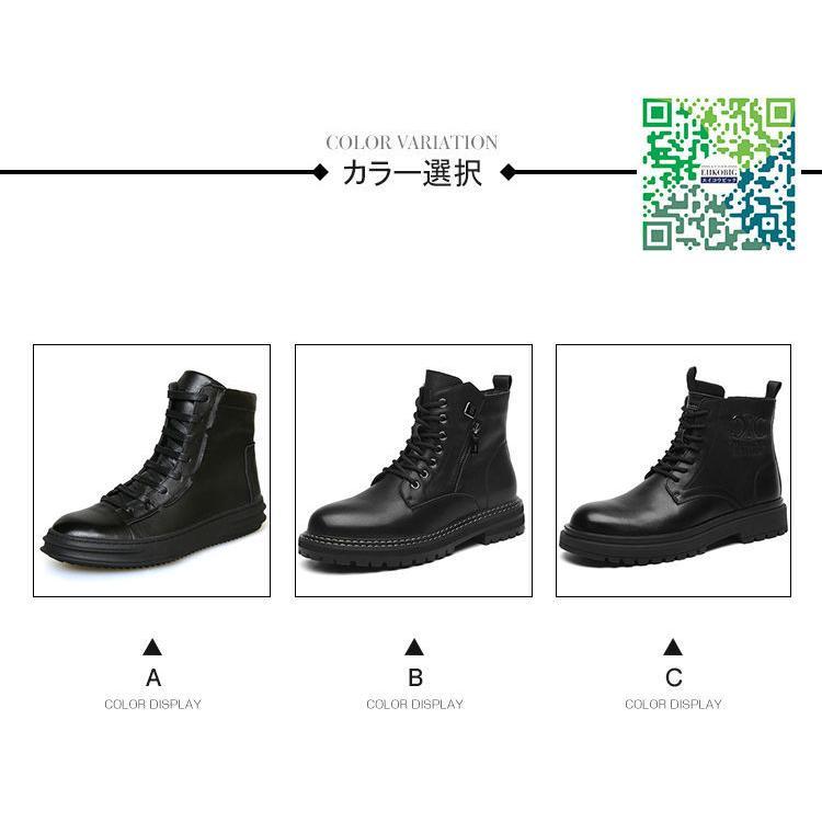 日本格安 牛革 メンズ ブーツ ブーツ ワークブーツ 靴 メンズブーツ エンジニアブーツ バイクブーツ ミリタリーブーツ マウンテンブーツ