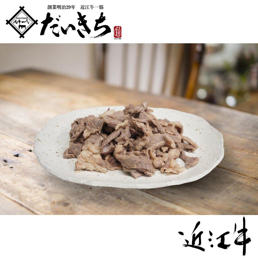 近江牛 ボイルすじ 250g入り 4p 国産牛肉 すじ肉 牛すじ 肉 和牛 お取り寄せ 人気 滋賀県 ふるさと名物商品滋賀県 ふるさと名物商品 Oban 010 創業明治29年 近江牛 だいきち 通販 Yahoo ショッピング