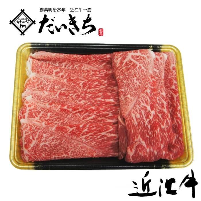 モモすきやき 400g 国産牛肉 近江牛 肉 和牛 ギフト お取り寄せ 人気 贈り物 グルメ 高級肉 厳選 大吉商店 :y-omi1810mmsk0400:創業明治29年 近江牛 だいきち - 通販 - Yahoo!ショッピング モモすきやき 400g 国産牛肉 近江牛 肉 和牛 ギフト お取り寄せ 人気 贈り物 グルメ 高級肉 厳選 大吉商店 :y-omi1810mmsk0400:創業明治29年 近江牛 だいきち - 通販 - Yahoo!ショッピング