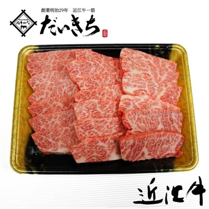 カルビ焼肉 400g 国産牛肉 近江牛 肉 和牛 ギフト お取り寄せ 人気 贈り物 グルメ 高級肉 厳選 大吉商店 Y Omi1813kbya0400 創業明治29年 近江牛 だいきち 通販 Yahoo ショッピング