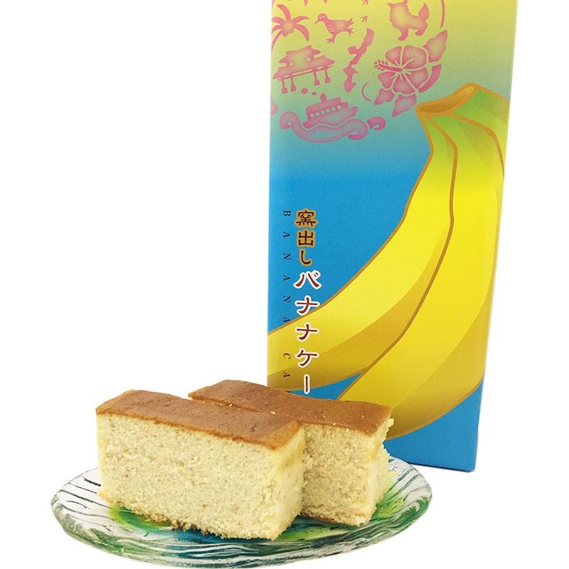 窯出しバナナケーキ １本入り Bananake Ki 1 沖縄のギフトショップ Mi Ja 通販 Yahoo ショッピング