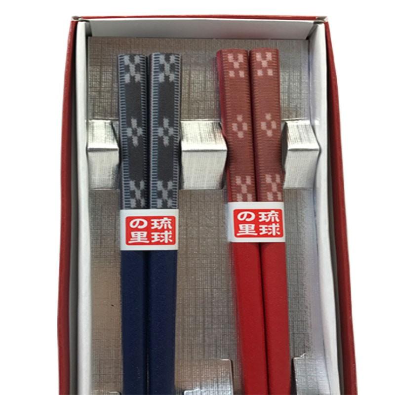 琉球の里 夫婦箸 ミンサー柄 インスタグラム 記念品 沖縄ギフト 沖縄お土産 Gl G031 沖縄のギフトショップ Mi Ja 通販 Yahoo ショッピング