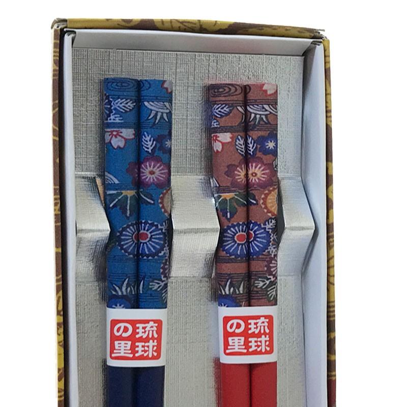 琉球の里 夫婦箸 沖縄柄 インスタグラム 記念品 沖縄ギフト 沖縄お土産 Gl G034 沖縄のギフトショップ Mi Ja 通販 Yahoo ショッピング