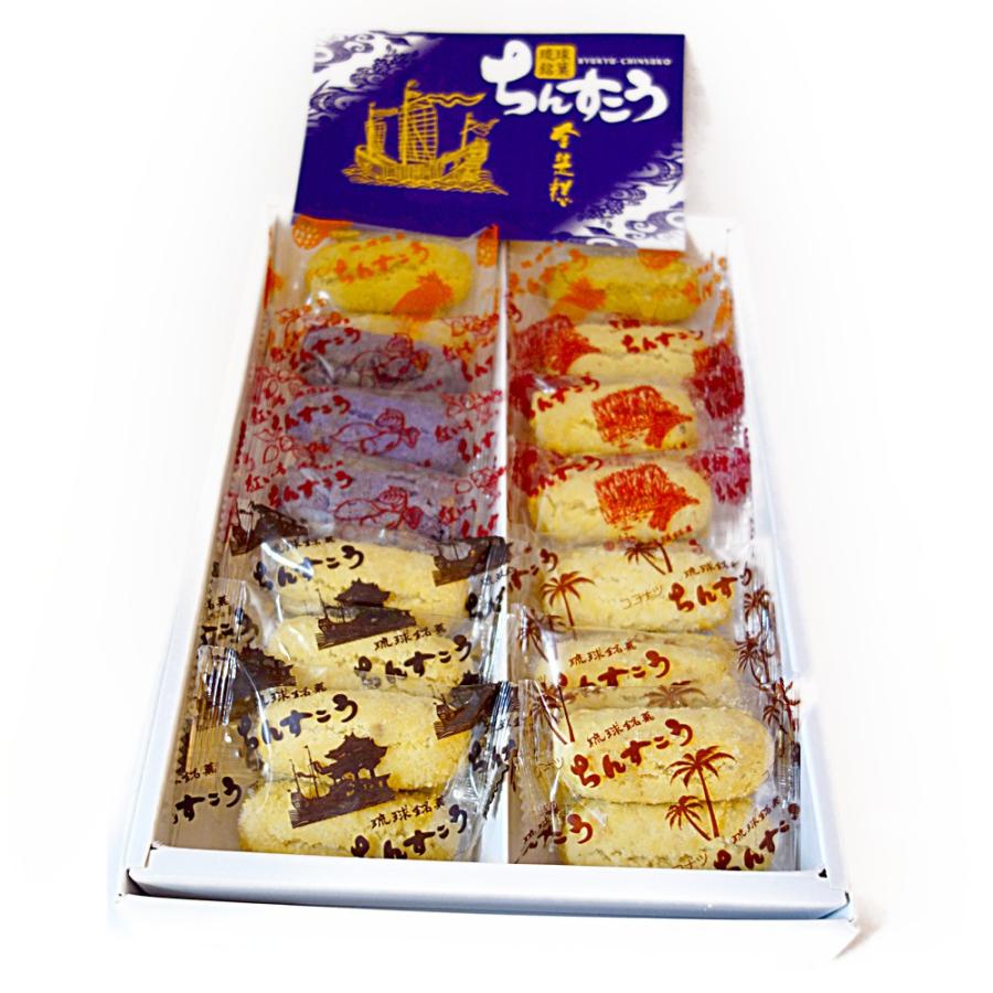 即納特典付き 琉球銘菓ちんすこう ５点セット 小 28個 2個 14袋 名嘉真製菓本舗 沖縄 お土産 Rmladv Com Br