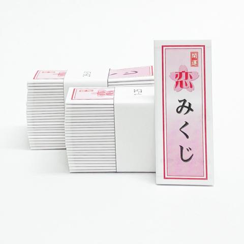 恋みくじ1020枚（訳あり） : おみくじプロジェクト - 通販 - Yahoo