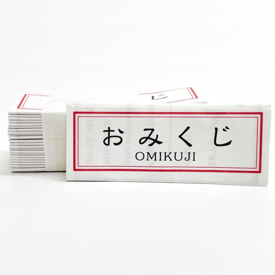フランス語おみくじ 神社 寺 お正月 イベント おみくじ箋 Omikuji 行事 07 おみくじプロジェクト 通販 Yahoo ショッピング