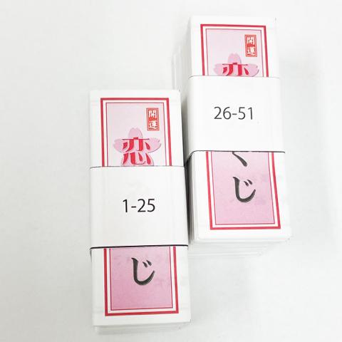 恋みくじ 恋おみくじスタンダード 神社 寺 お正月 イベント おみくじ箋 Omikuji 行事 1 0枚 おみくじプロジェクト 通販 Yahoo ショッピング