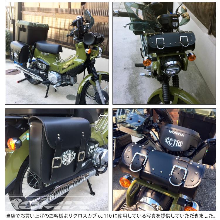 バイク用 サイドバッグ アメリカン 汎用 ツーリングバッグ : NET バイク用 サイドバッグ アメリカン 汎用 ツーリングバッグ : NET
