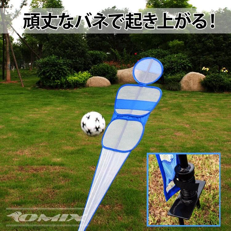 サッカー ダミー人形 壁 フリーキック練習 ドリブル練習 : NETの穴場