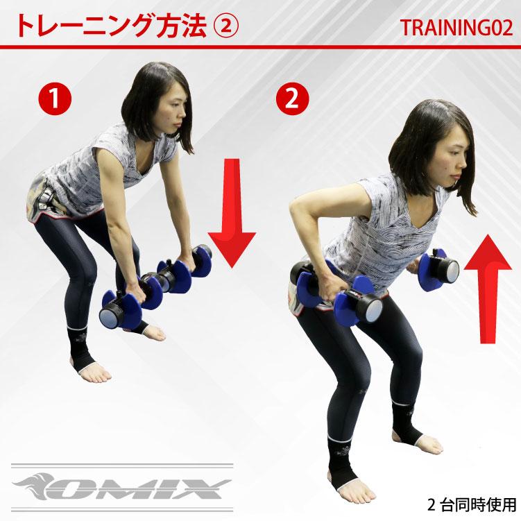 レボルワン 可変式ダンベル 可変式ダンベル レボルワン RE-FD006 ワンスイッチベル32kg(1kg