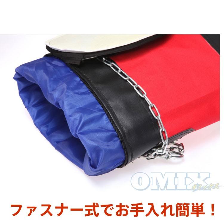 サンドバッグ 100cm 砂抜き品 パンチ キック ダイエット : NETの サンドバッグ 100cm 砂抜き品 パンチ キック ダイエット : NETの