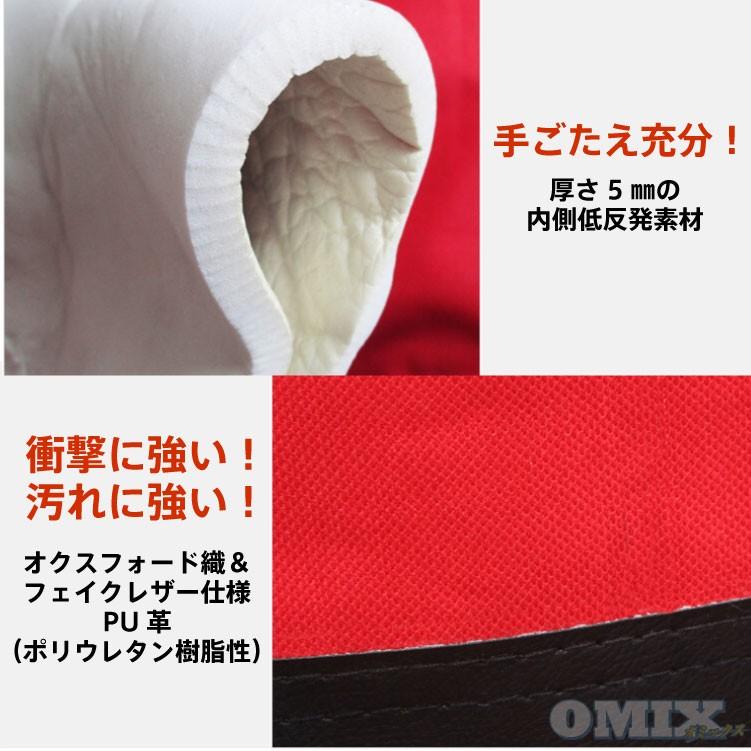 サンドバッグ 70cm 砂抜き品 パンチ キック ダイエット : NETの サンドバッグ 70cm 砂抜き品 パンチ キック ダイエット : NETの