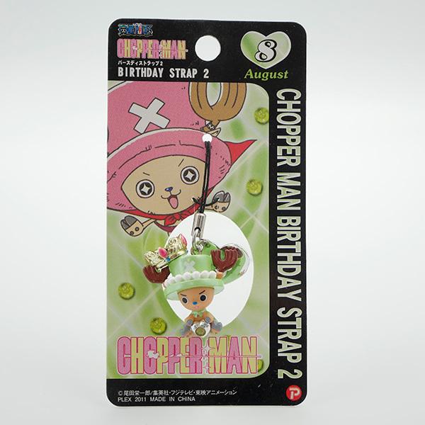 ONE PIECE ワンピース チョッパー BIRTHDAYストラップ2 王冠 ONE PIECE ワンピース チョッパー BIRTHDAYストラップ2 王冠
