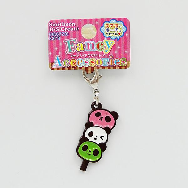 パンダチャーム　Ohga ファニーフレンズ パンダ チャーム キーホルダー 食パンダ パンダラテ