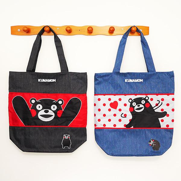 くまモン 伸びるトートバッグ ブラック B KUMAMON デニム 大きめ
