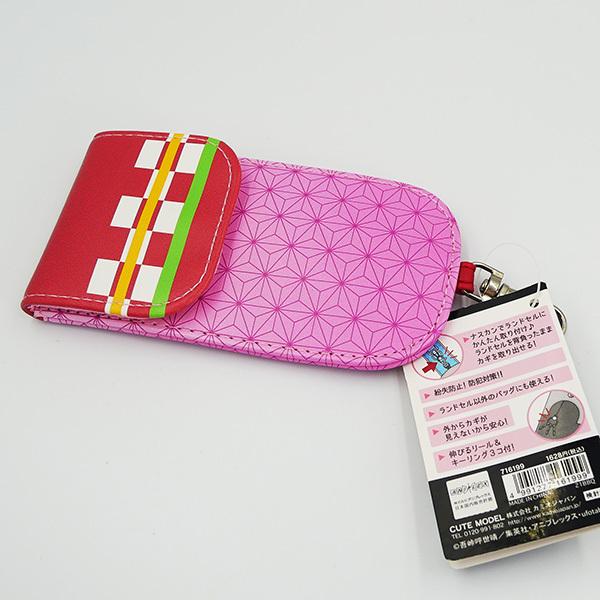 鬼滅の刃 キーケース 竈門禰豆子 リール付き ランドセル 鍵 カギ 収納